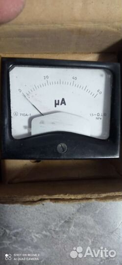Амперметр стрелочный СССР