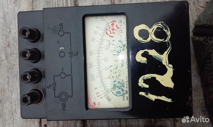 Омметры СССР