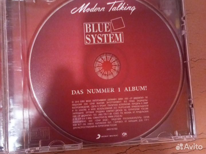 Modern talking CD