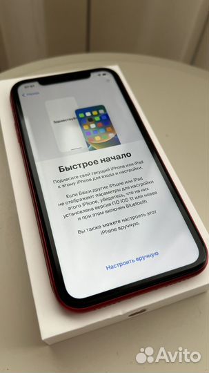 iPhone 11, 64 ГБ
