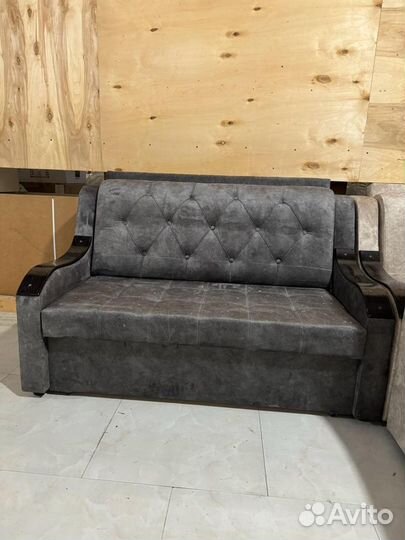 Мини Диван