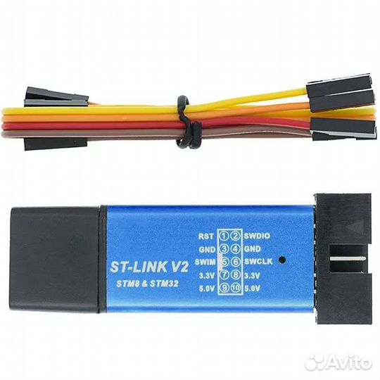 Daplink & st-link v2
