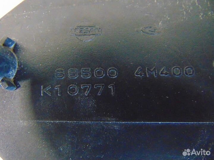 Бардачок для Nissan Sunny 1998-2004г