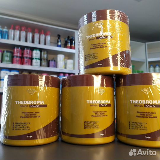 Ботокс copacabana Brasil cacau