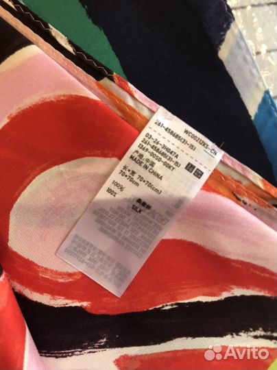 Uniqlo marni шклковый шарф