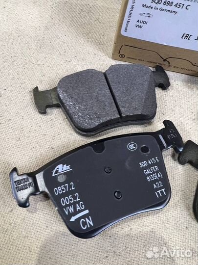 Колодки зад Кодиак Суперб Пассат Тигуан Тауран