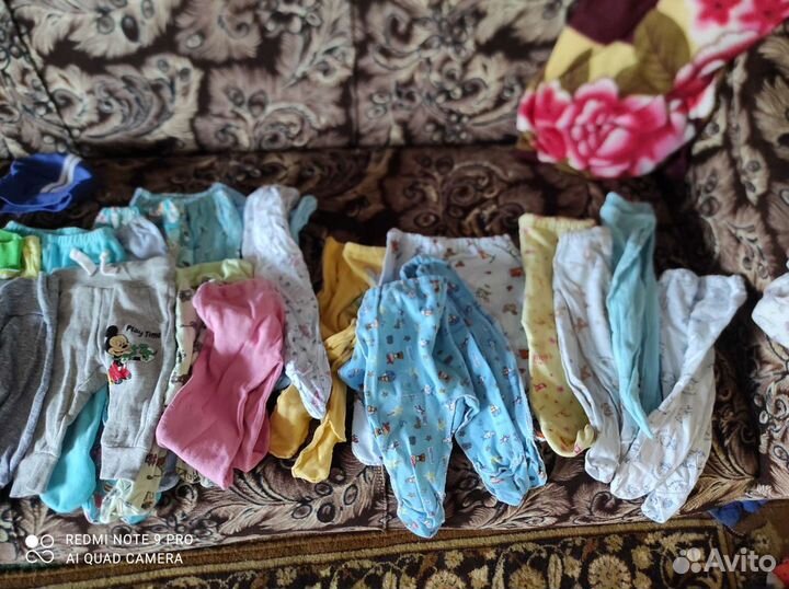 Детские вещи пакетом от 0 до года