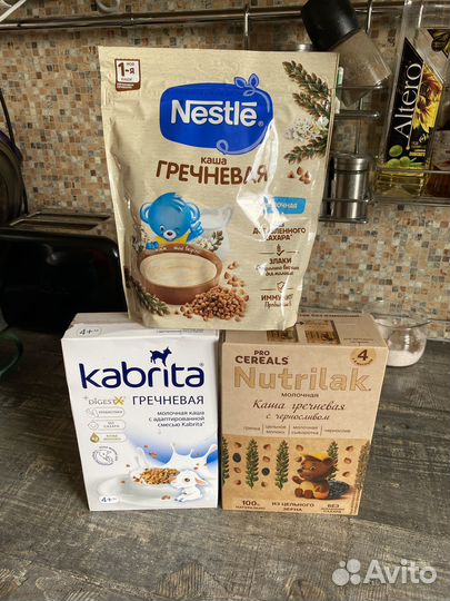 Детские каши