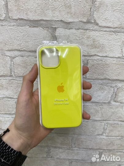 Silicone Case iPhone 14