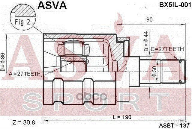 ШРУС внутренний левый 27х44х27 (OEM-исполнение)