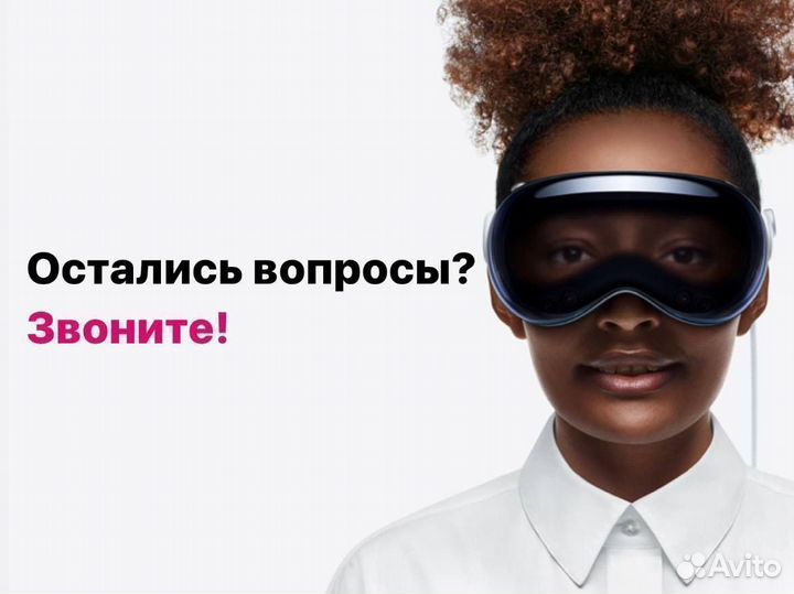 iPhone 13 mini, 128 ГБ