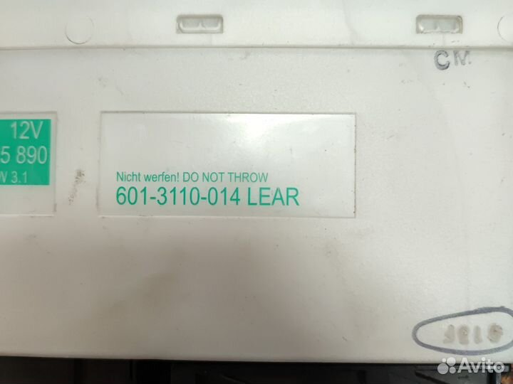 Блок комфорта е53