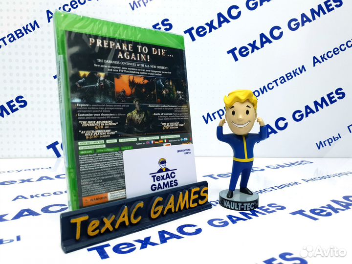 Dark Souls: Prepare to Die Edition Xbox 360