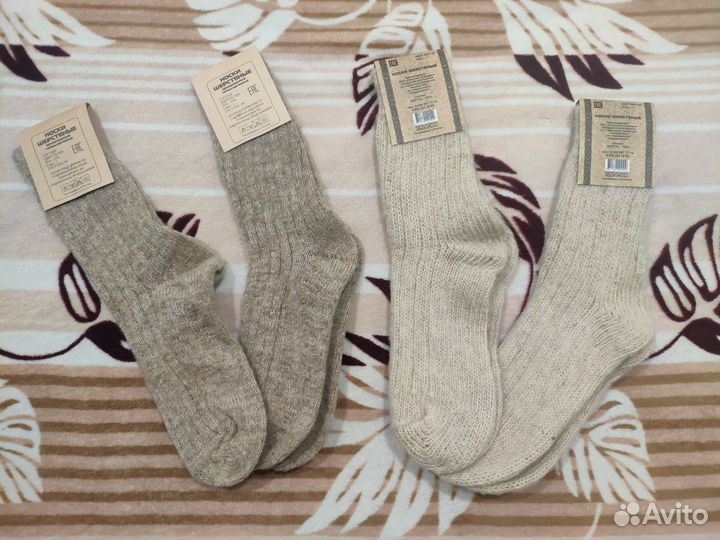 Мужские шерстяные носки