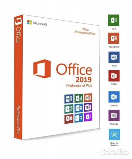 Microsoft office 2016/2019/2021 Ключ активации
