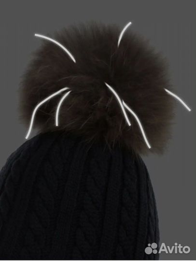 Шапка зимняя