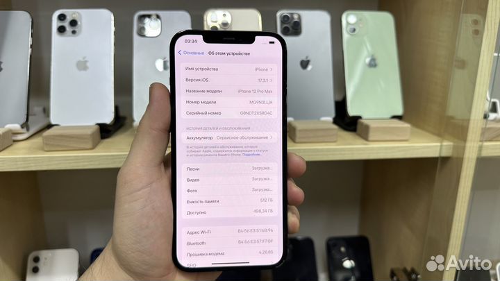 iPhone 12 Pro Max 512gb sim+Esim с гарантией