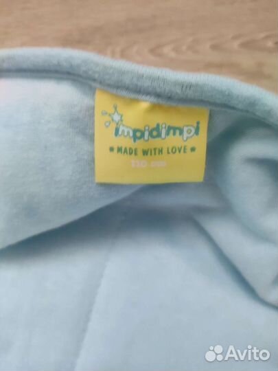 Конверт для сна