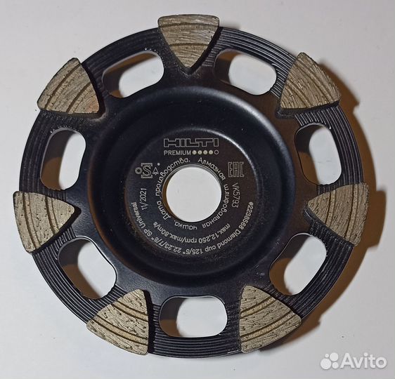 Чашки шлифовальные алмазные Hilti 100, 125, 180 мм