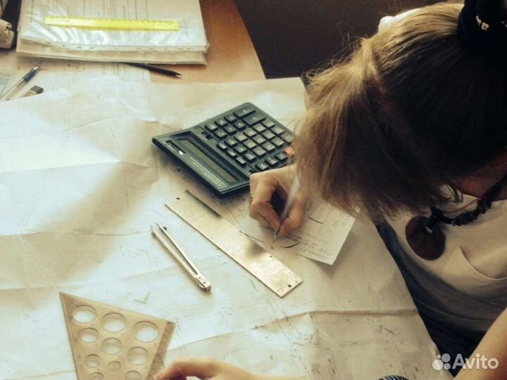 Кадастровый инженер, техплан, межевание, мфц, бти