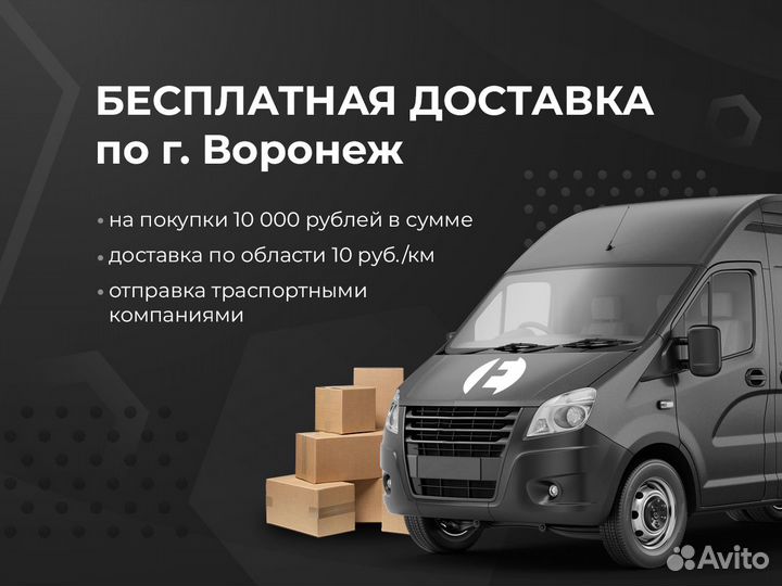 Игровой компьютер i5-10400F / RTX2060 / 500GB SSD