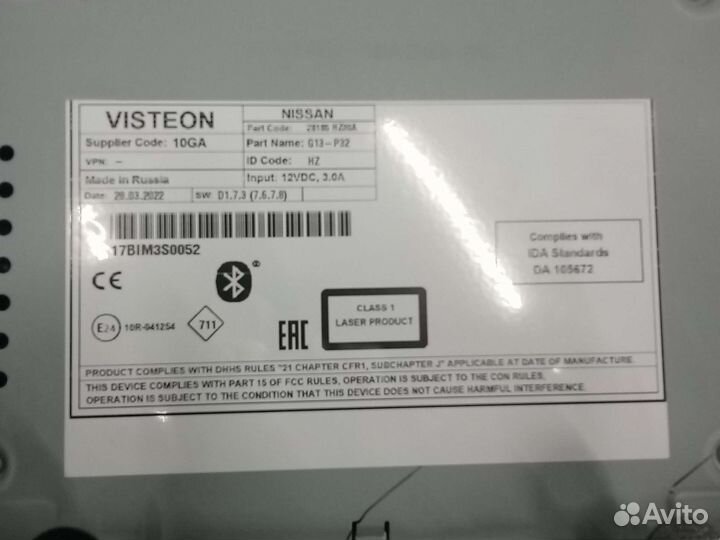Авто магнитола новая штатная на Nissan