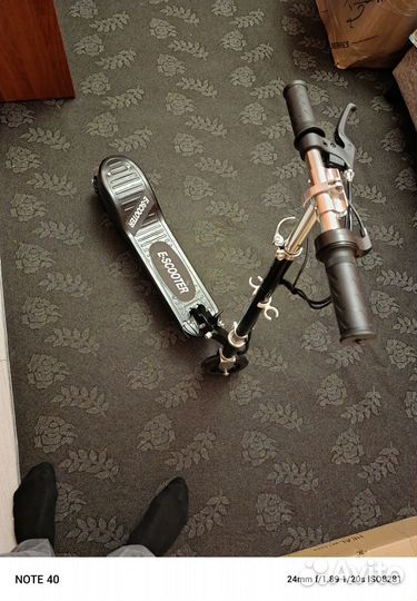 Электросамокат E-skooter