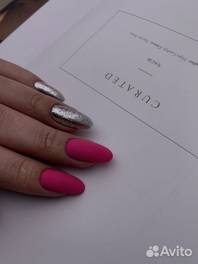 Мастер маникюра