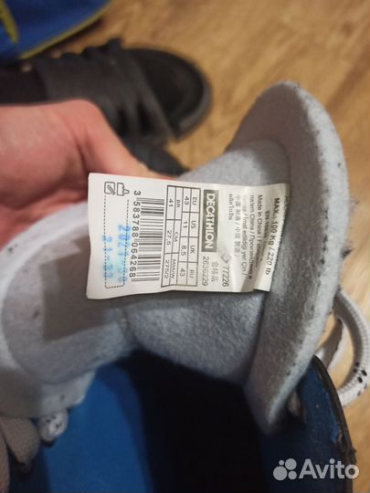 Коньки хоккейные 43 размер