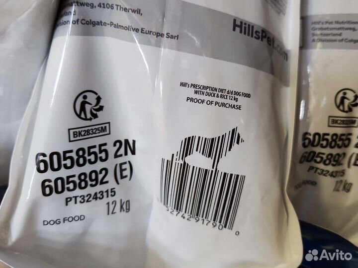 Сухой корм для собак 12 кг