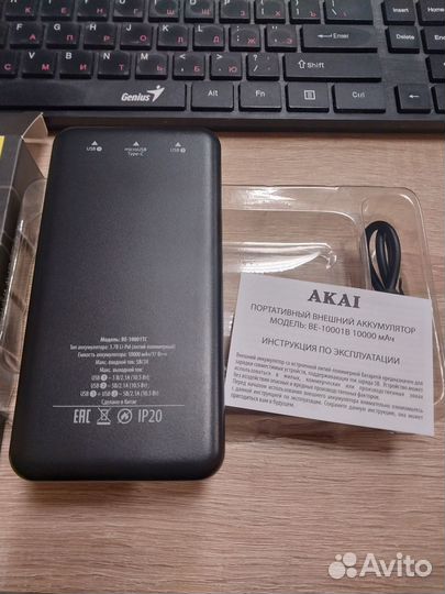 Портативный внешний аккумулятор akai (Новый)