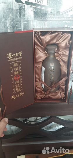 Бутылка сувенирная в коллекцию