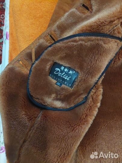 Женские вещи пакетом