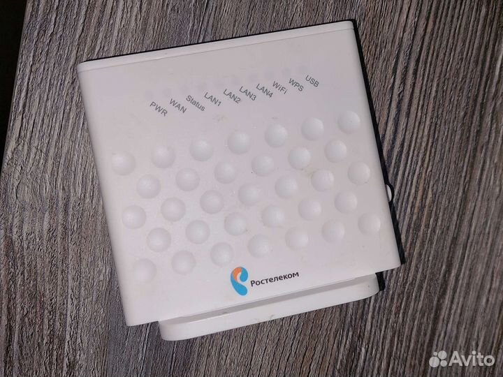 Wifi роутер
