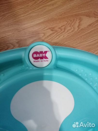 Ванночка для купания с горкой