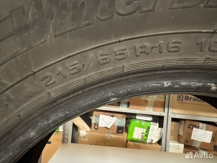 Cordiant Winter Drive 215/65 R16