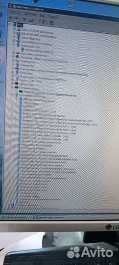 Системный блок