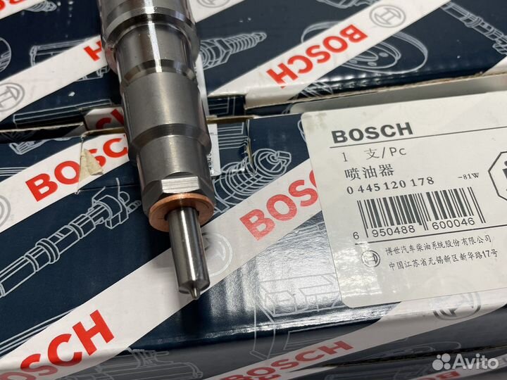 Форсунка Ямз 534 Газон Некст Bosch 0445120178
