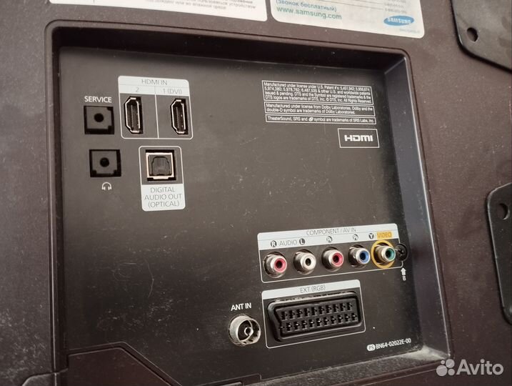 Телевизор samsung