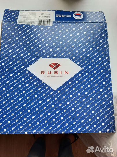 Часы настенные новые