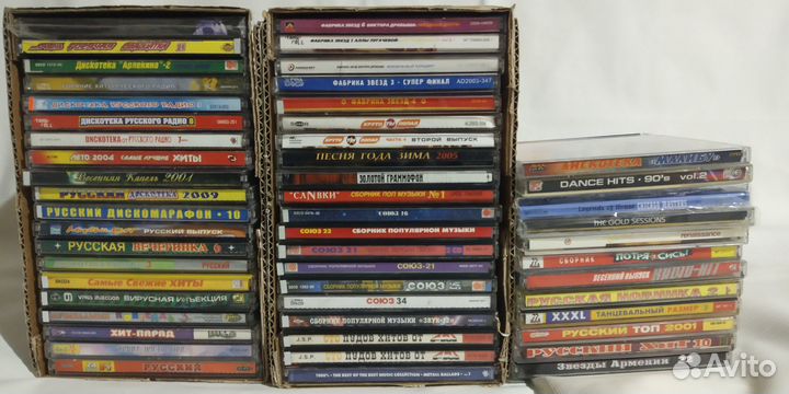 Cd компакт диски музыка