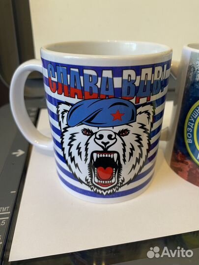 Кружка вдв подарочная