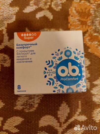 Тампоны ob