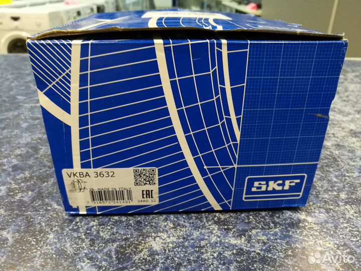 Ступица задняя Volvo S60