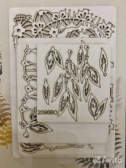 Чипборд макраме