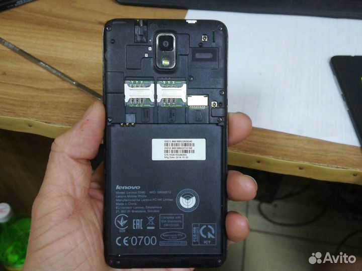 Lenovo S580 №189