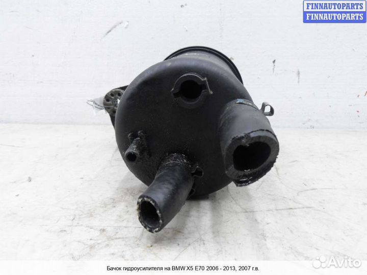 Бачок гидроусилителя BMW X5 (E70), 2007 4.8 Бензин