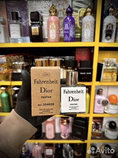Dior fahrenheit оригинальный тестер