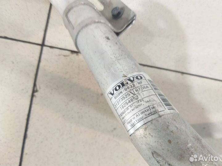 Топливно-заливная горловина