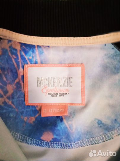 Костюм спортивный 3ка mckenze